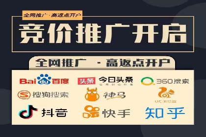 行业巨擘如何借助信息流大师提升品牌影响力